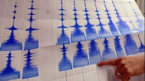Gempa Tektonik 5,1 SR Guncang Barat Daya Pacitan, Tidak Berpotensi Tsunami